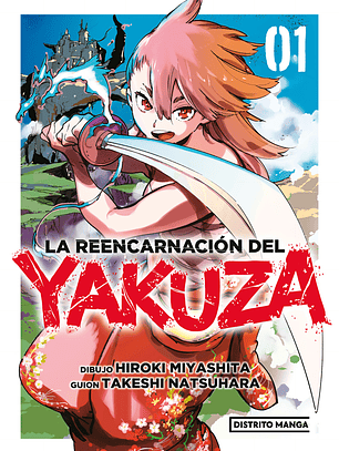 [RESERVA] La reencarnación del yakuza 01