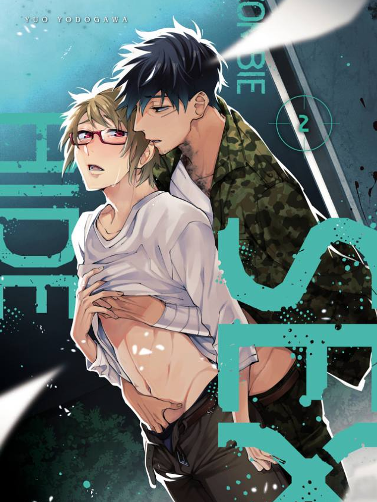 [RESERVA] Zombie Hide Sex 02 1