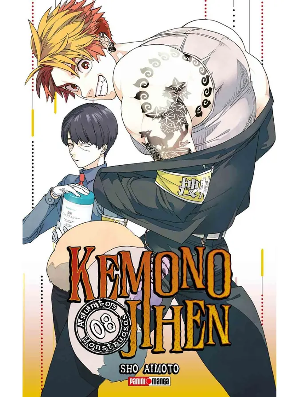 [RESERVA] Kemono Jihen: Asuntos monstruosos 08 1
