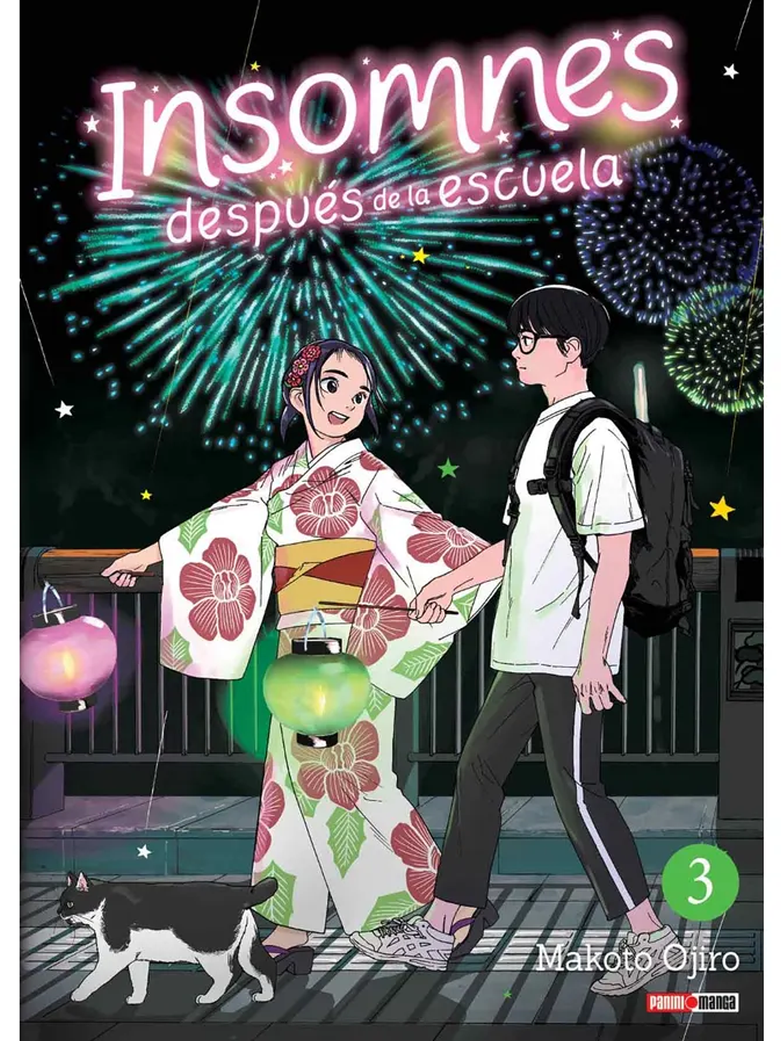 [RESERVA] Insomnes después de la escuela (Insomnia) 03 1