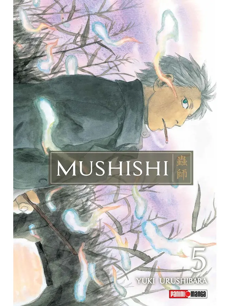[RESERVA] Mushishi 05 1