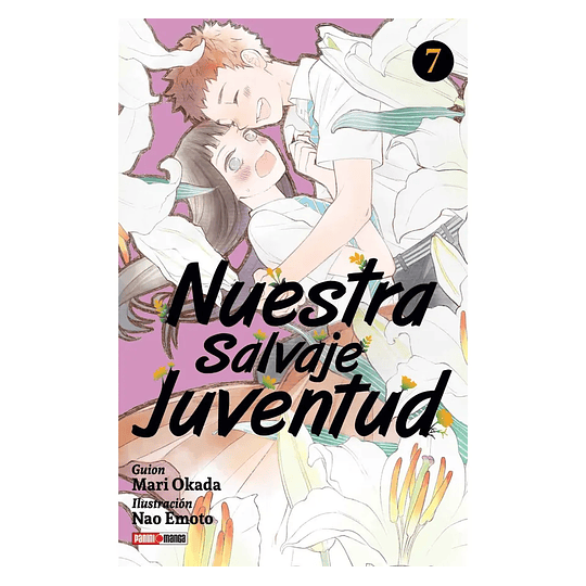 [RESERVA] Nuestra Salvaje Juventud 07