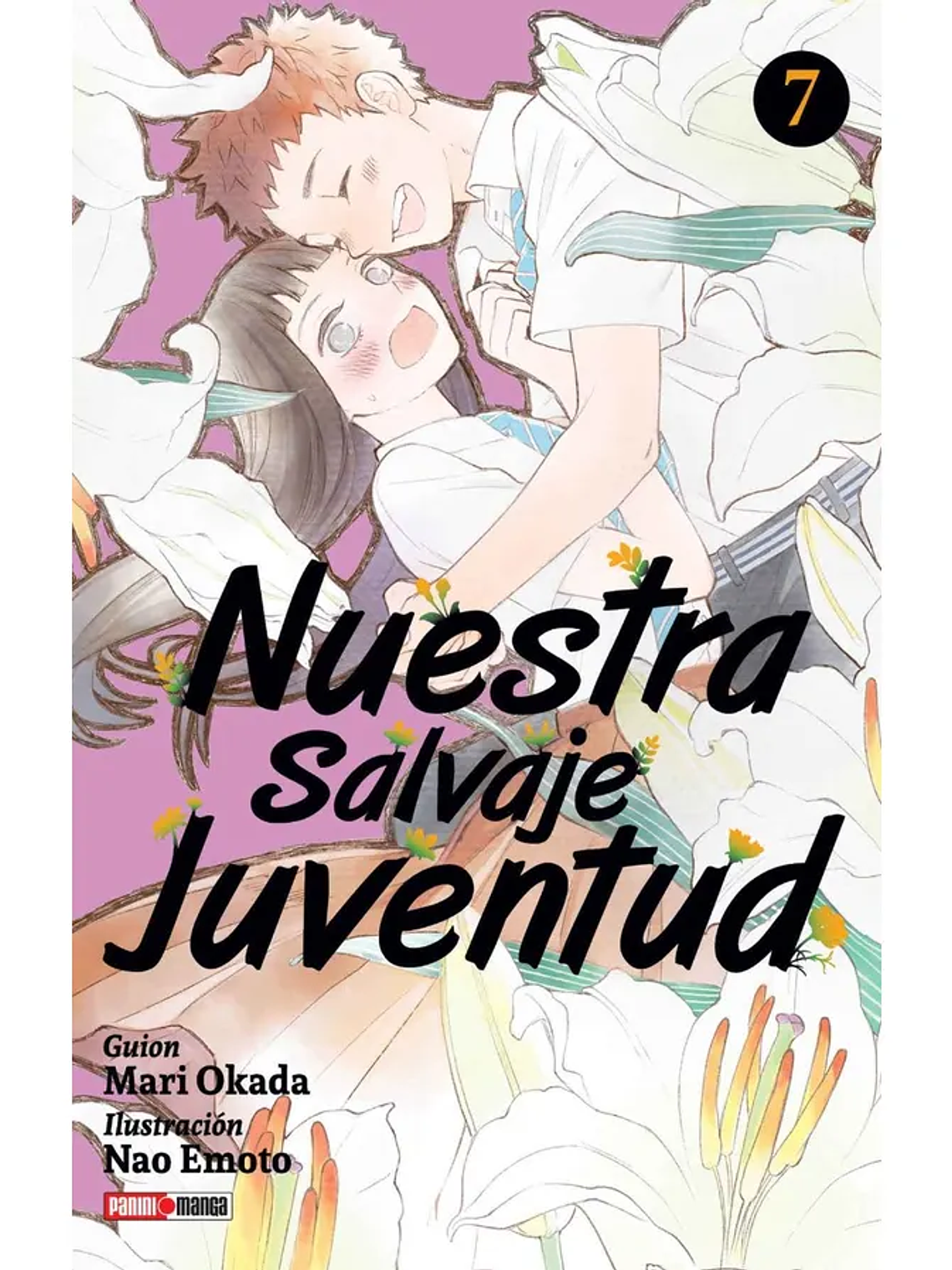 [RESERVA] Nuestra Salvaje Juventud 07 1