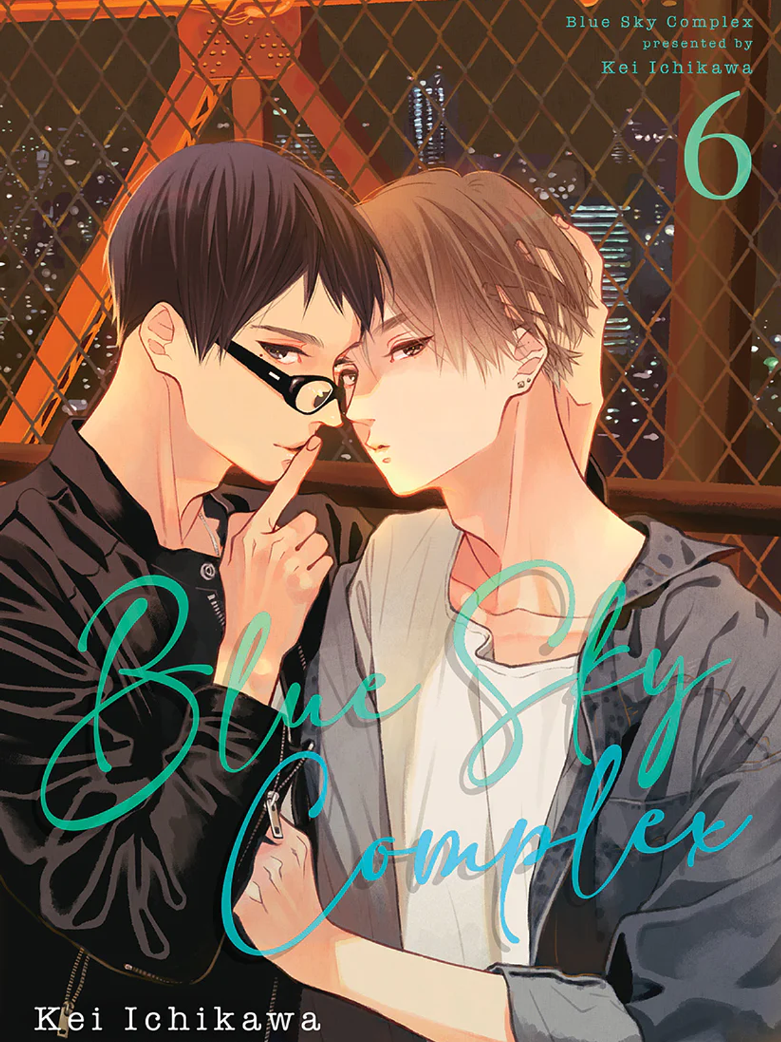 [RESERVA] Blue Sky Complex 06 1
