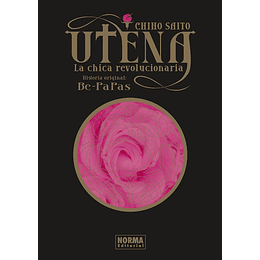 [RESERVA] Utena, La Chica Revolucionaria: Edición Definitiva