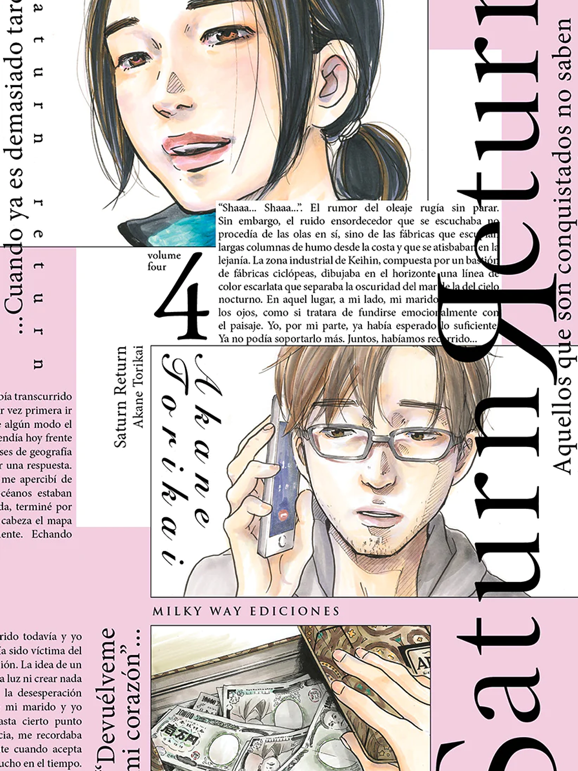 [RESERVA] Saturn Return 04 1