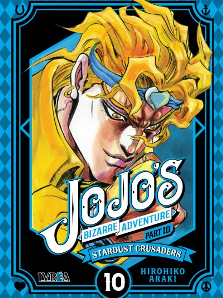 [RESERVA] Jojo's Bizarre Adventure Part III: Stardust Crusaders 10 1