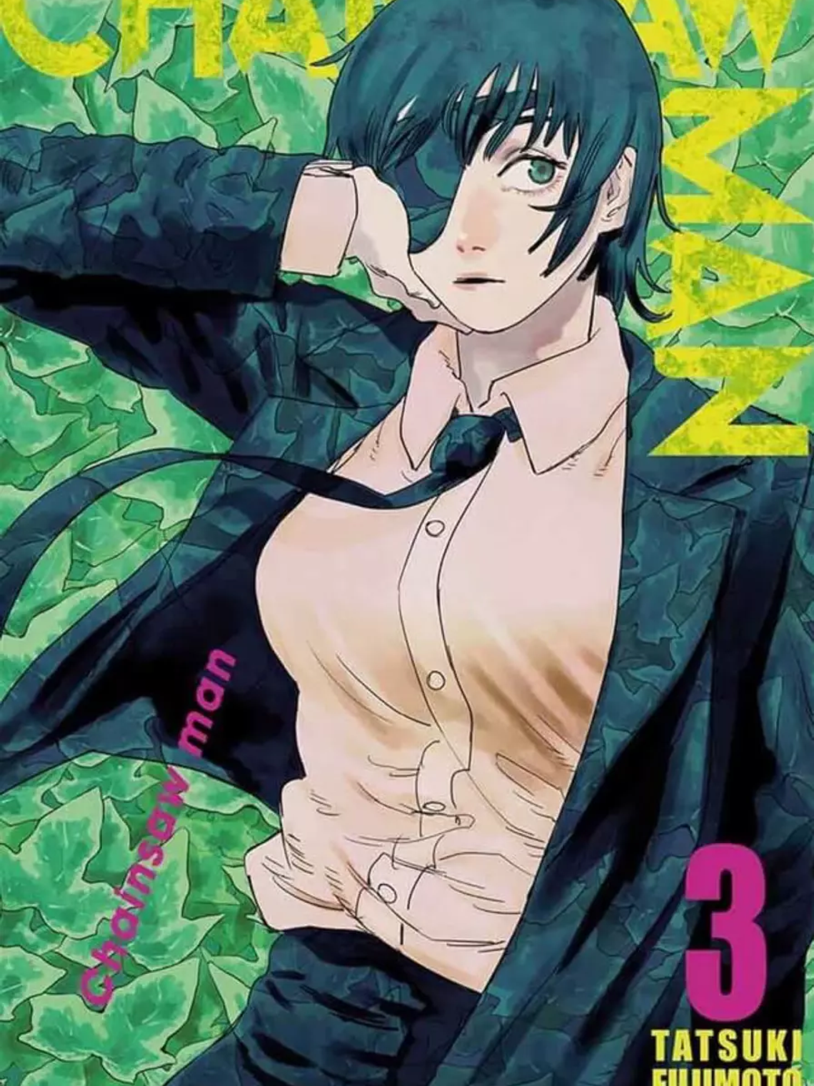 [RESERVA] Chainsaw Man 03 1