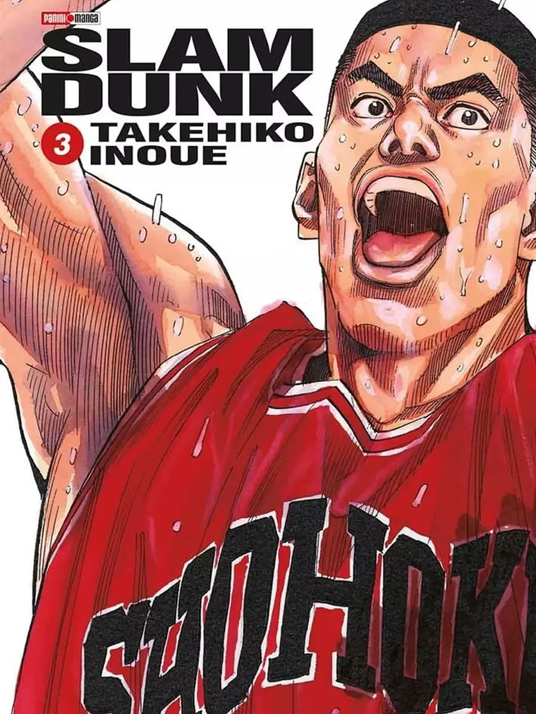 Slam Dunk 03 (EN STOCK) 1