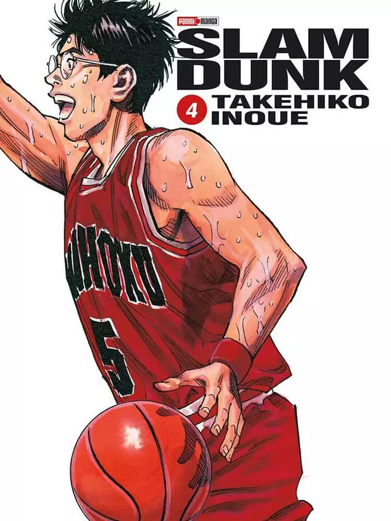 Slam Dunk 04  (EN STOCK) 1