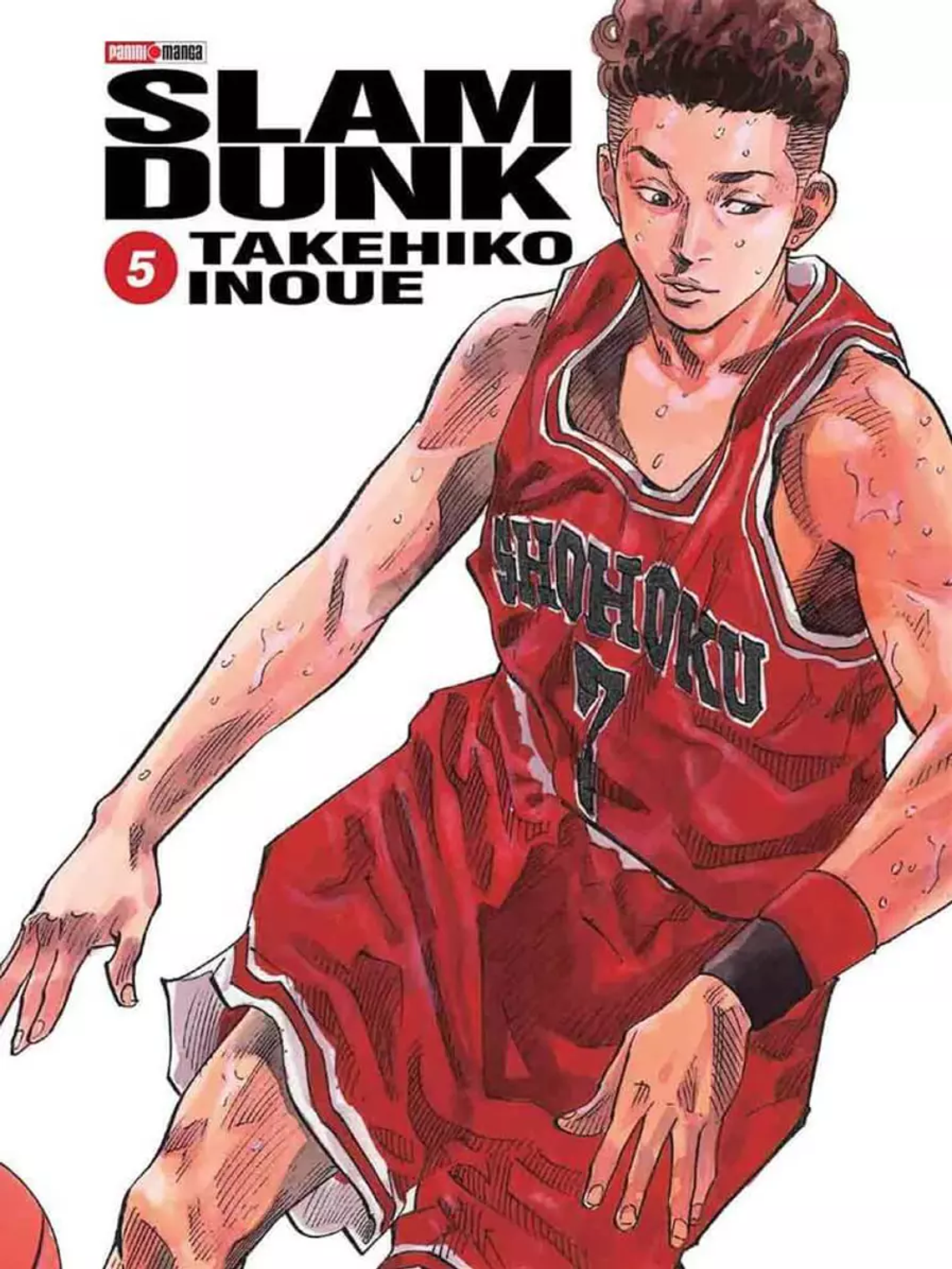 Slam Dunk 05 (EN STOCK) 1