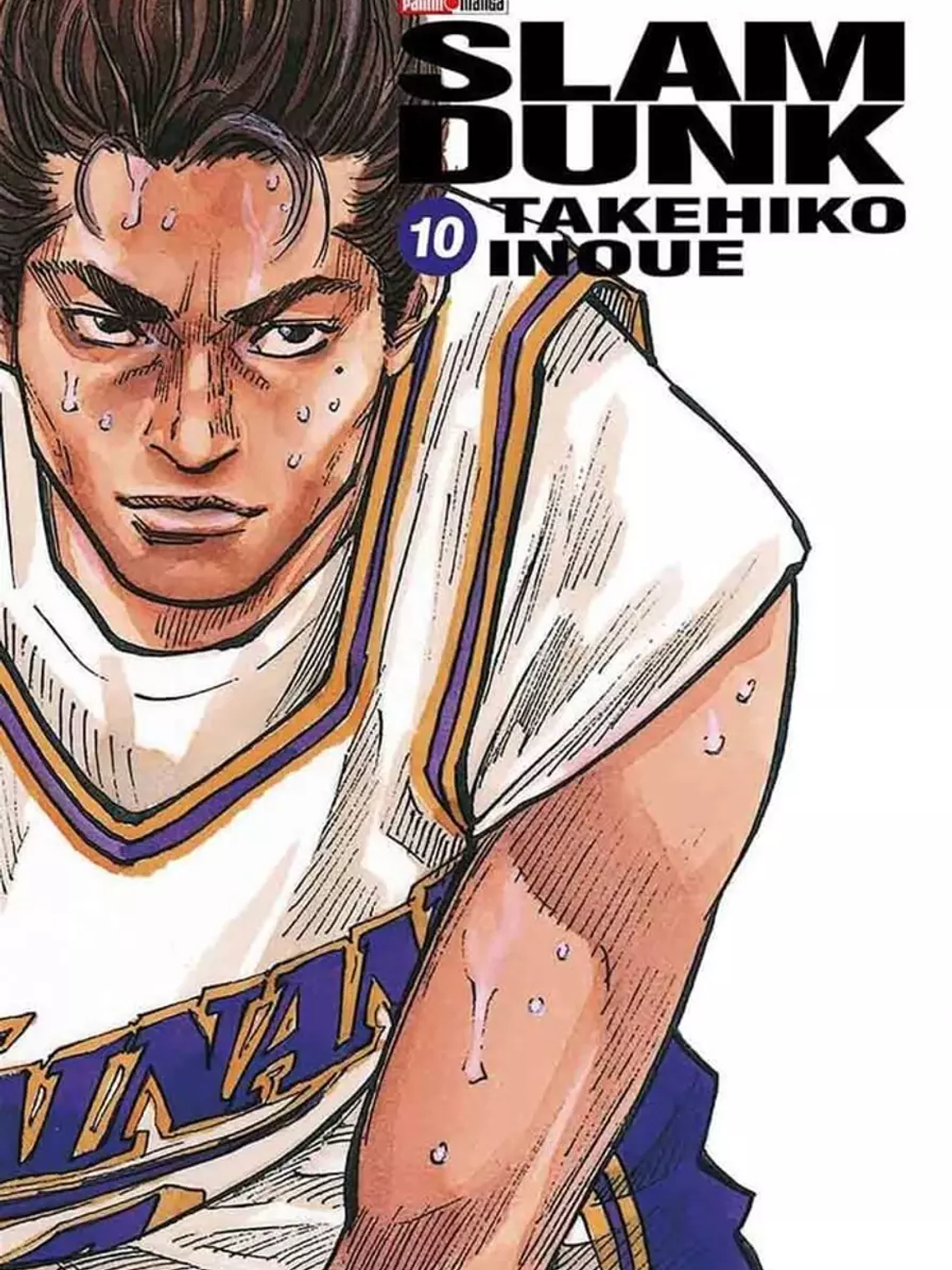 [RESERVA] Slam Dunk 10 1