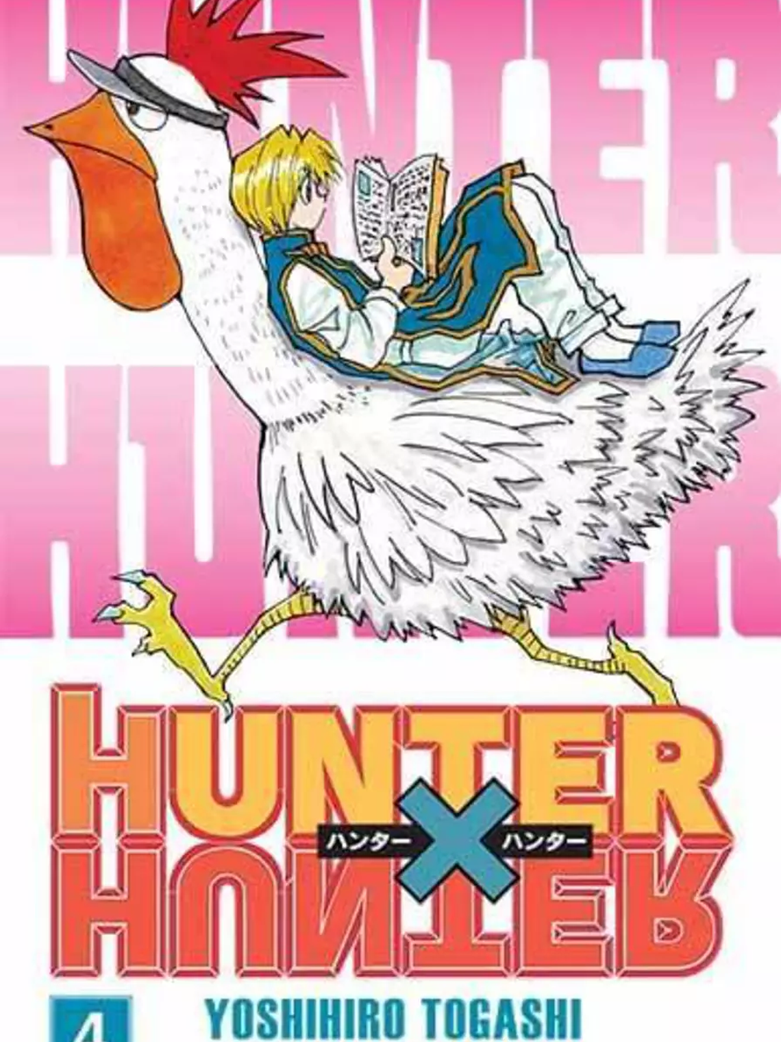 [RESERVA] Hunter x Hunter 04 1