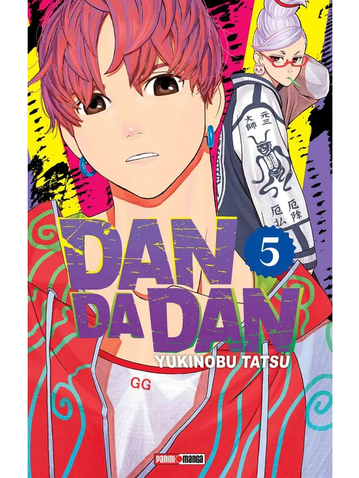 [RESERVA] Dan Da Dan 05 1