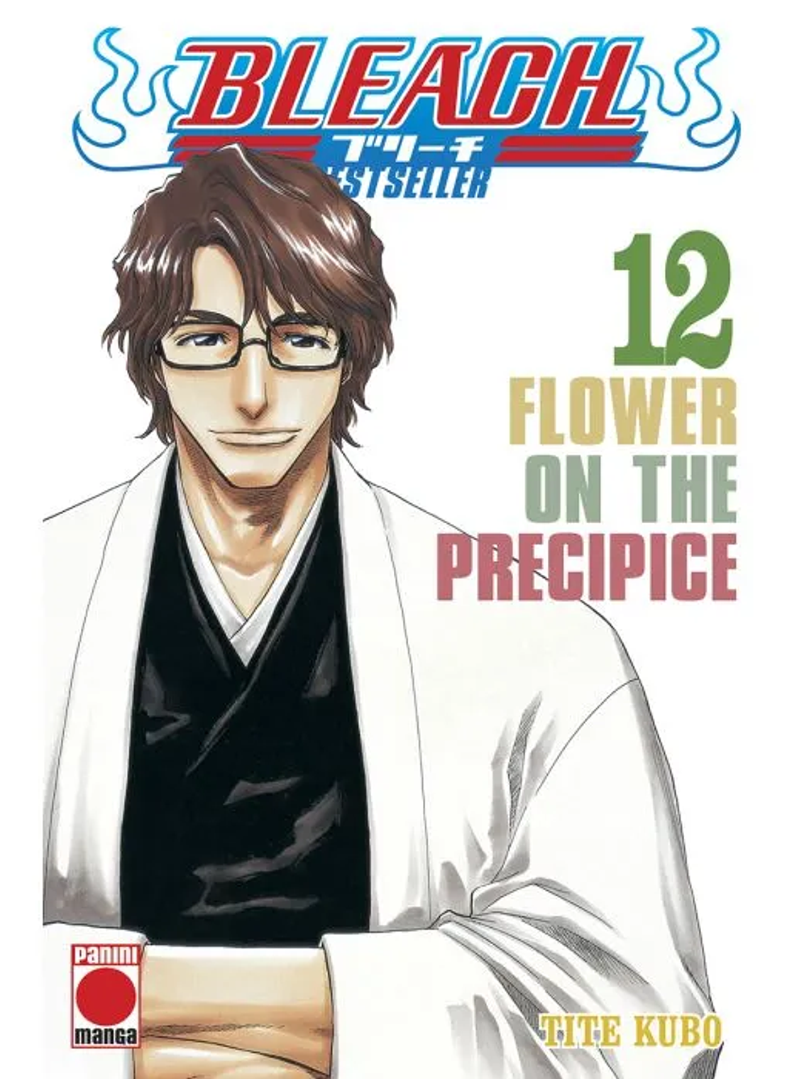 [RESERVA] Bleach: Bestseller 12 1