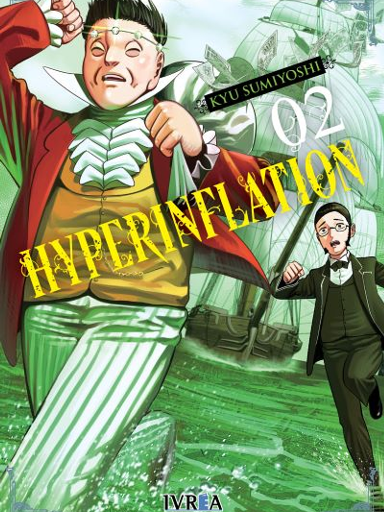 [RESERVA] Hyperinflation 02 1