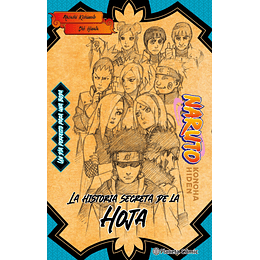 [RESERVA] Naruto: La historia secreta de la hoja