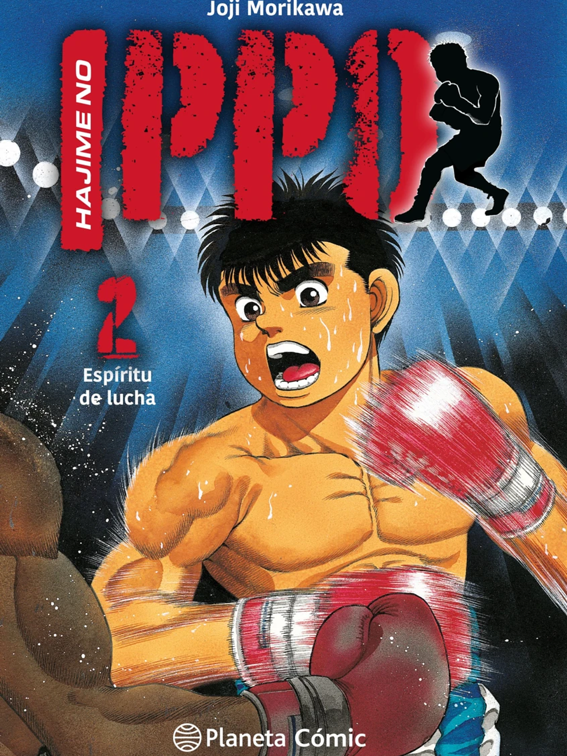 [RESERVA] Hajime No Ippo (Espíritu de Lucha) 02 1