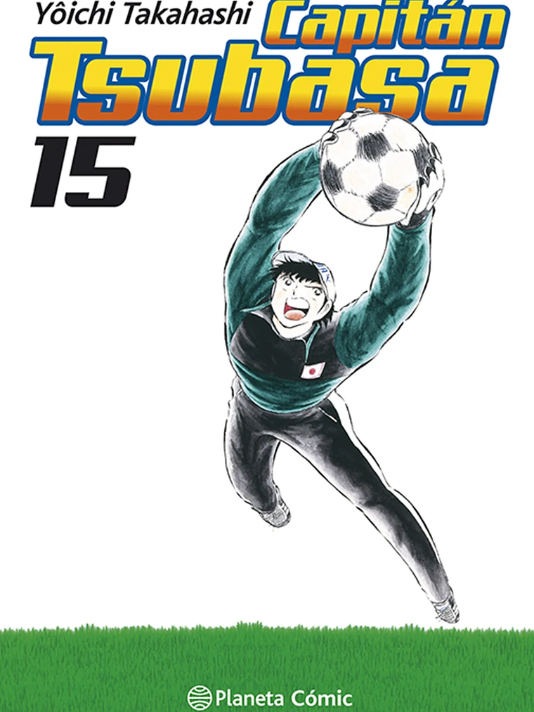 [RESERVA] Capitán Tsubasa 15 1