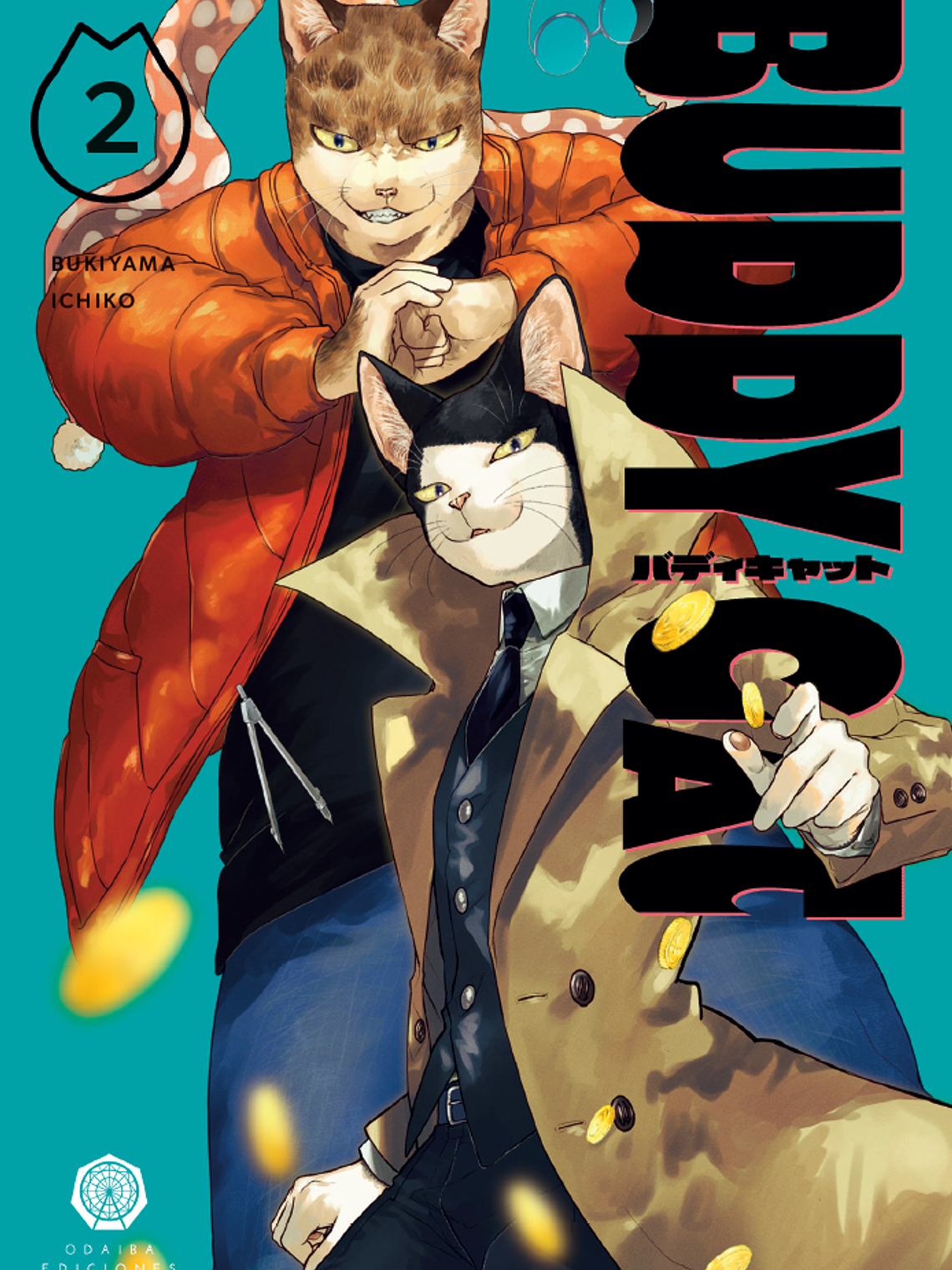 [RESERVA] Buddy Cat 02 1