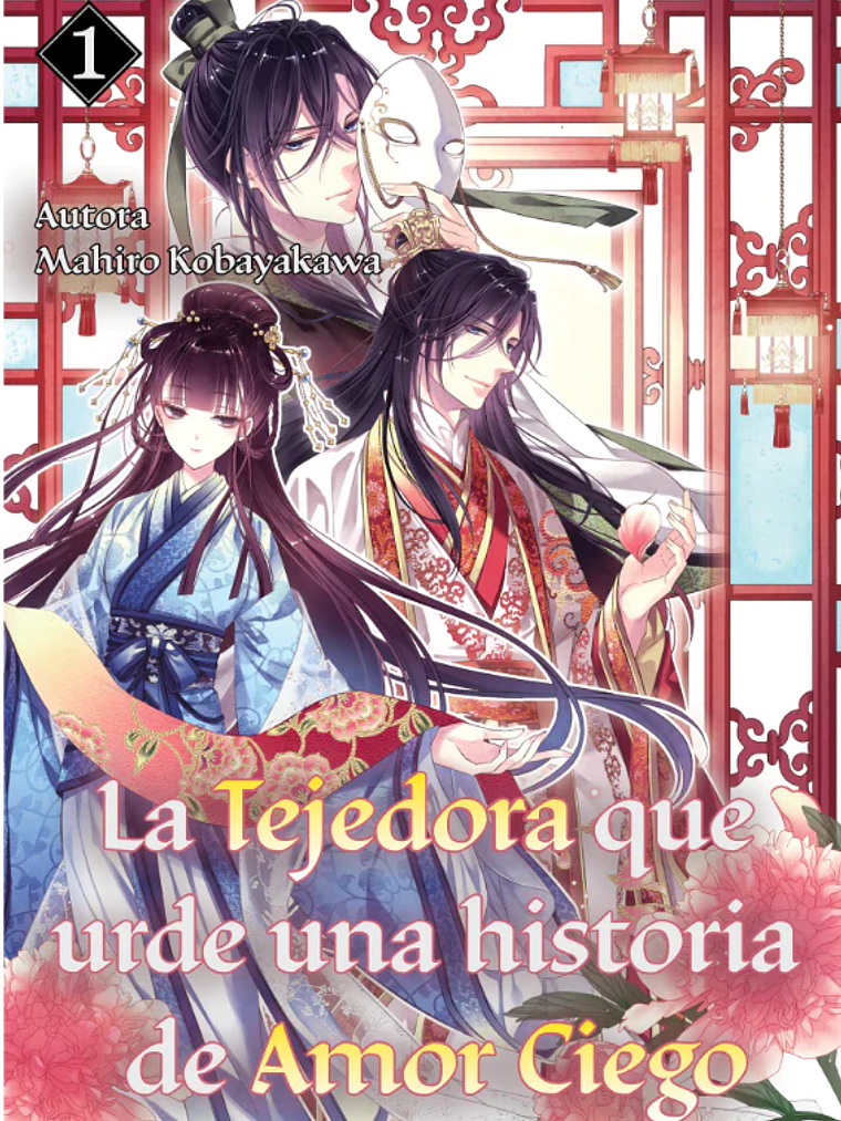 [RESERVA] La tejedora que urde una historia de amor ciego 01 (Novela Ligera) 1