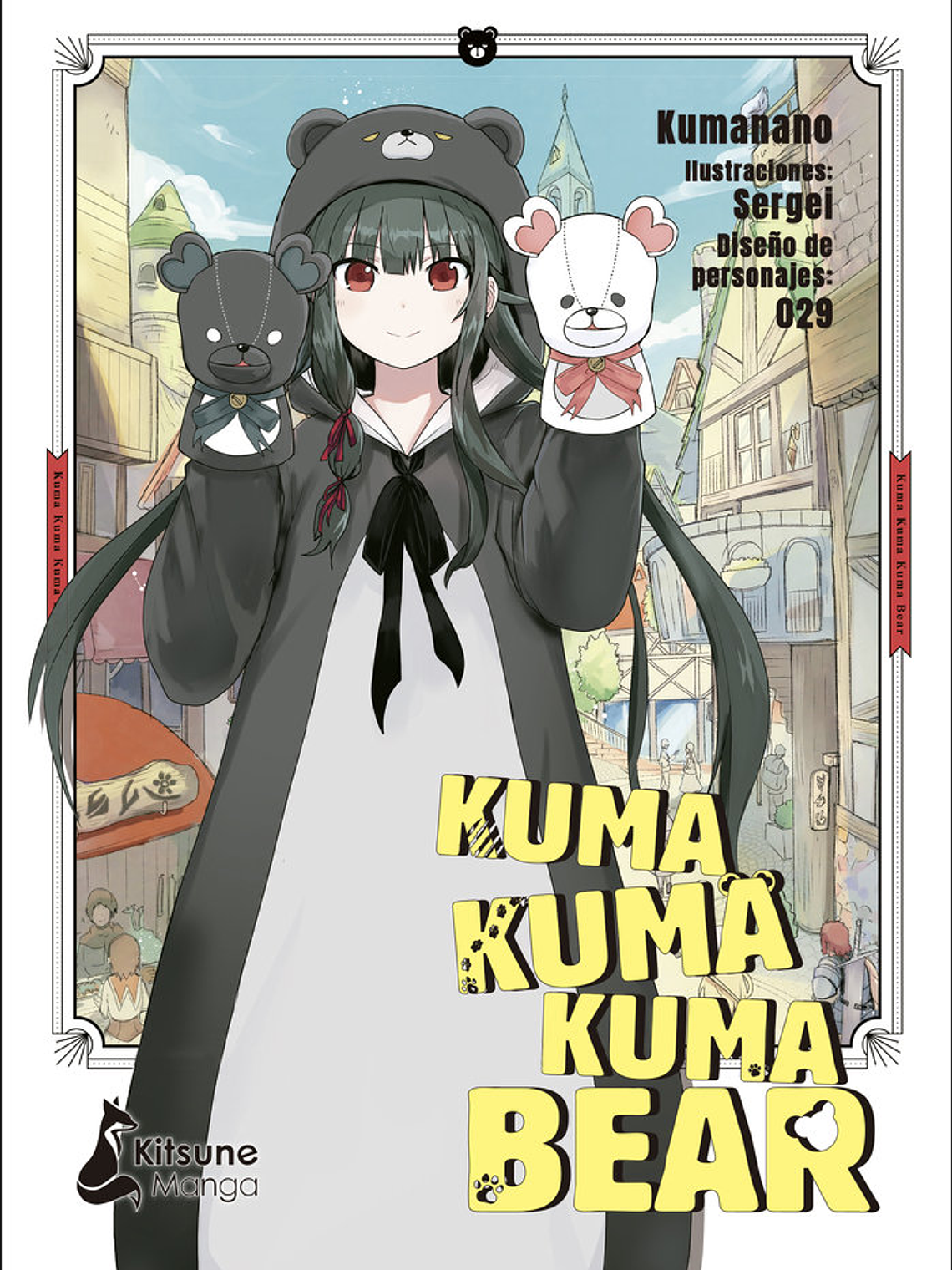 [RESERVA] Kuma Kuma Kuma Bear 01 1