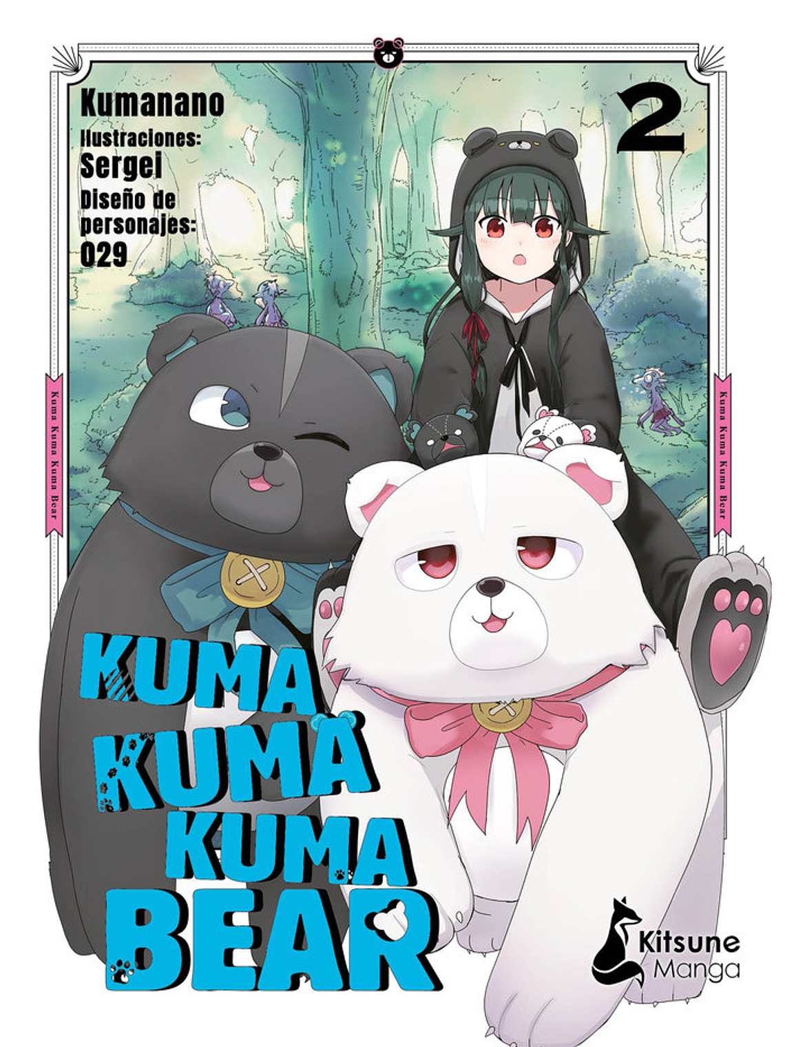 [RESERVA] Kuma Kuma Kuma Bear 02 1