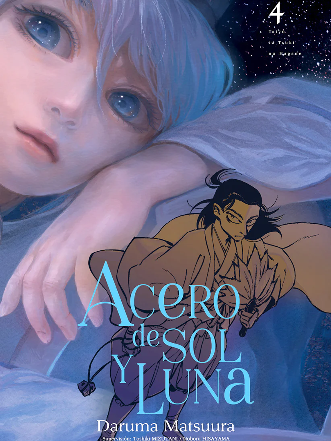 [RESERVA] Acero de Sol y Luna 04 1
