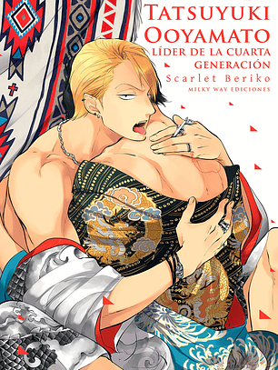 [RESERVA] Tatsuyuki Ooyamato: Líder de la cuarta generación