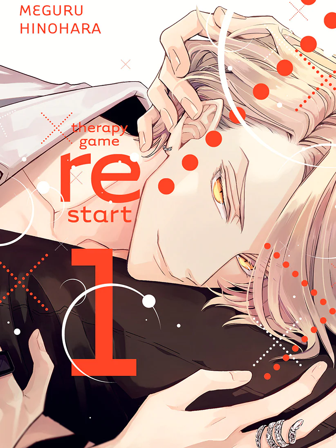 [RESERVA] Therapy Game Restart 01 1