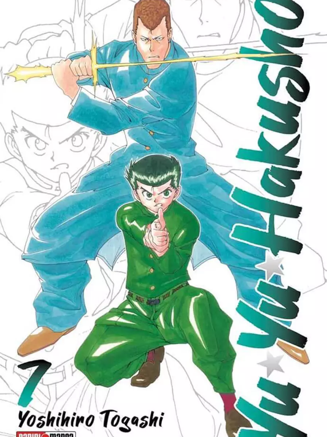 [RESERVA] Yu Yu Hakusho 07 1
