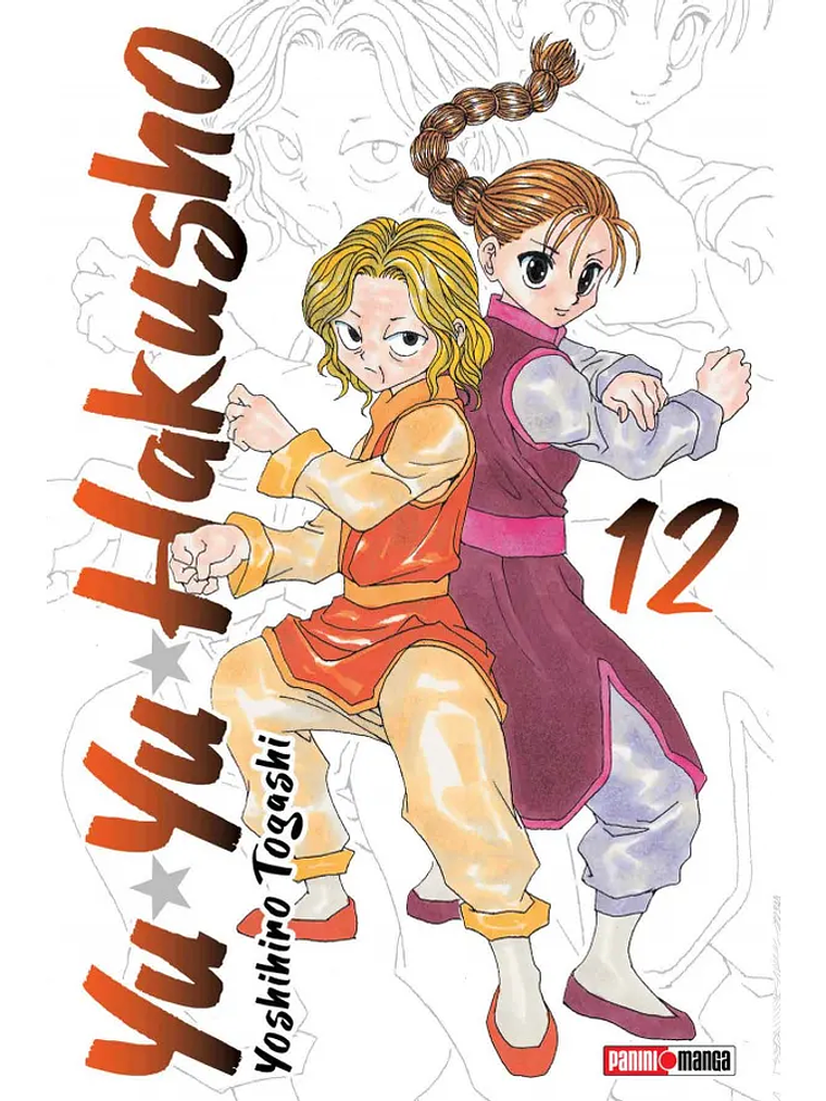 [RESERVA] Yu Yu Hakusho 12 1