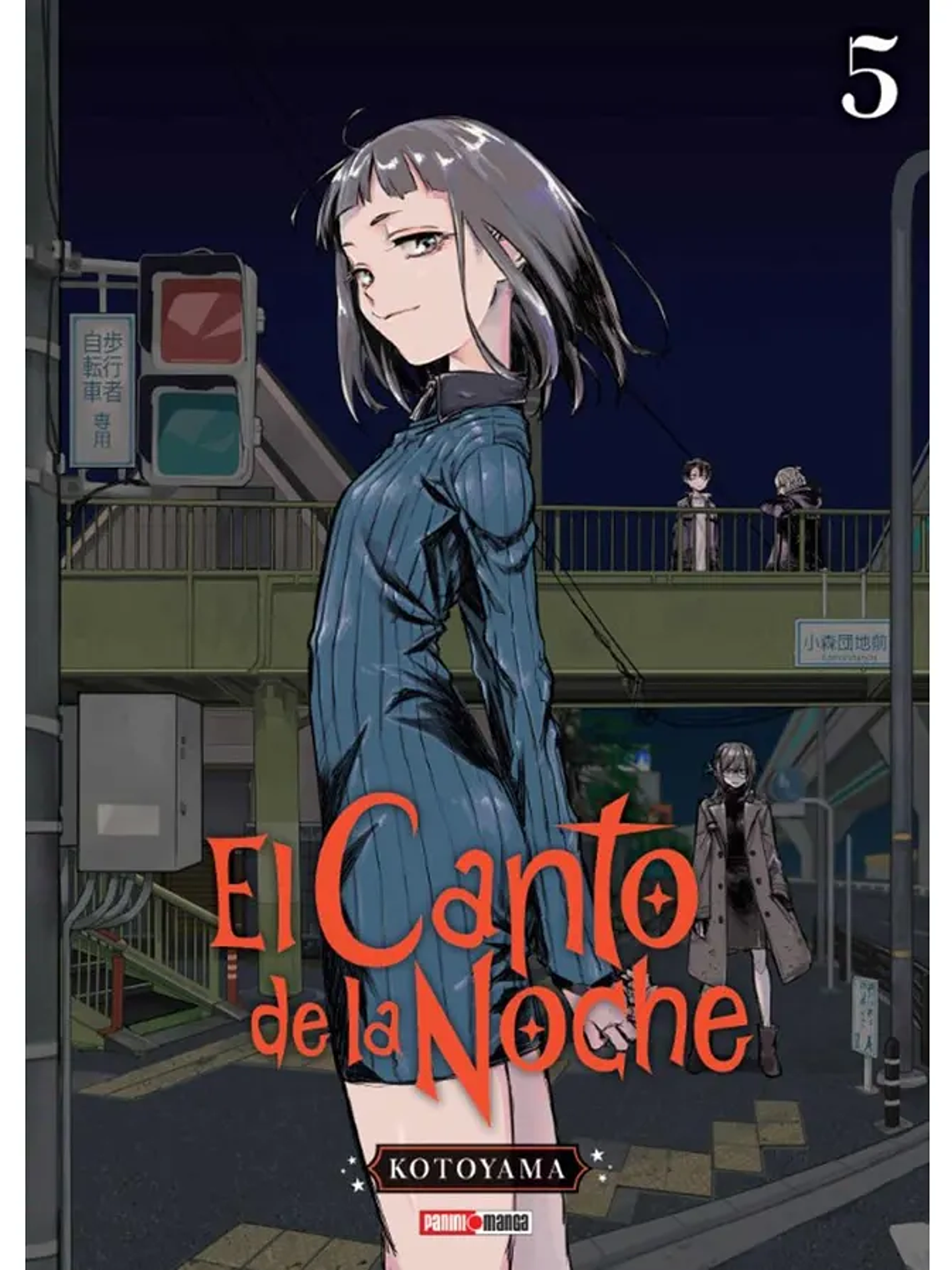[RESERVA] El Canto de la Noche 05 1