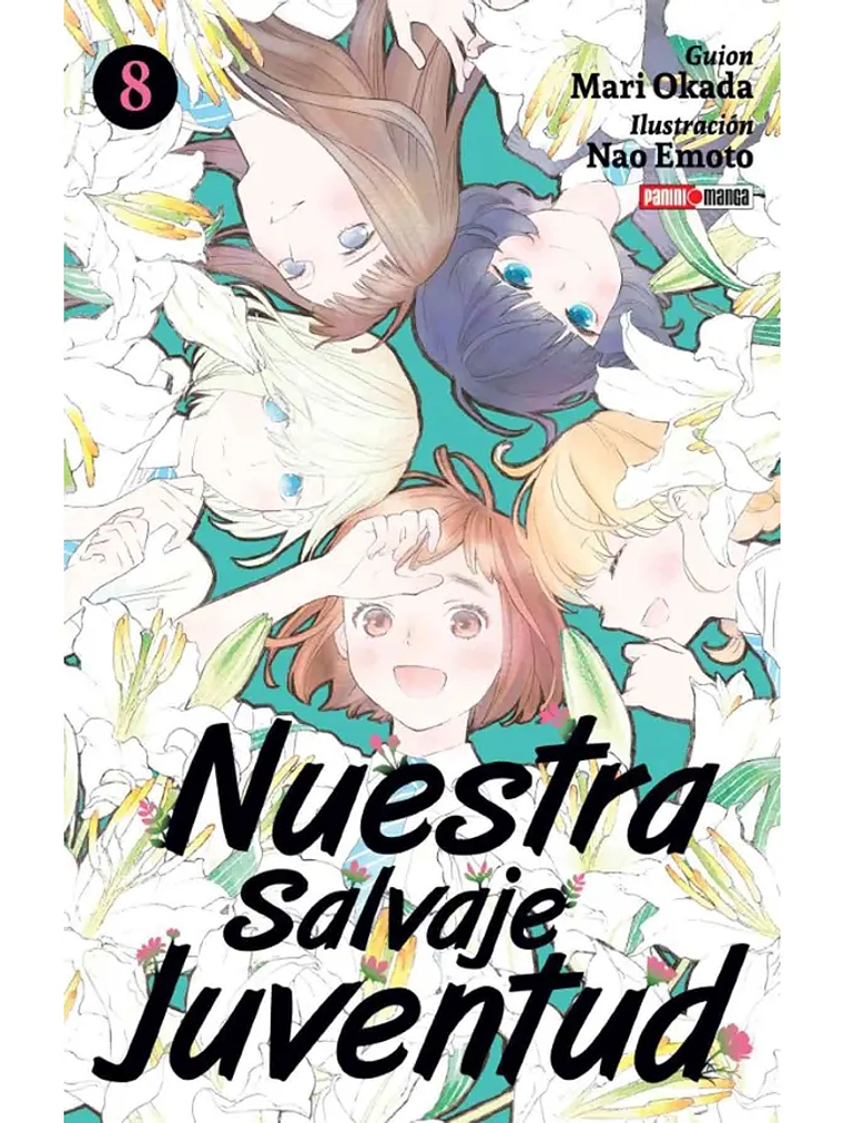 [RESERVA] Nuestra Salvaje Juventud 08 1