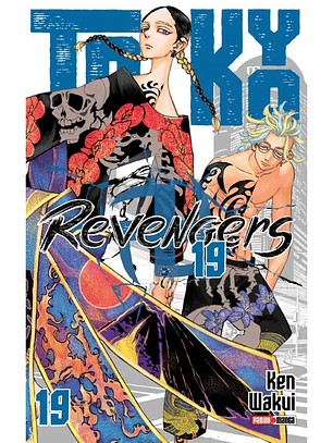 [RESERVA] Tokyo Revengers 19