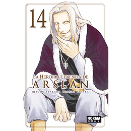 [RESERVA] La heroica leyenda de Arslan 14