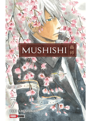 [RESERVA] Mushishi 07
