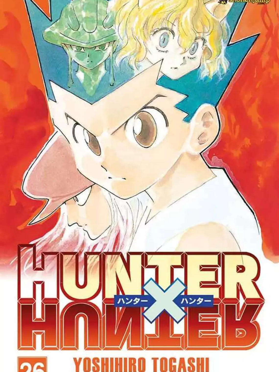 [RESERVA] Hunter x Hunter 26 1