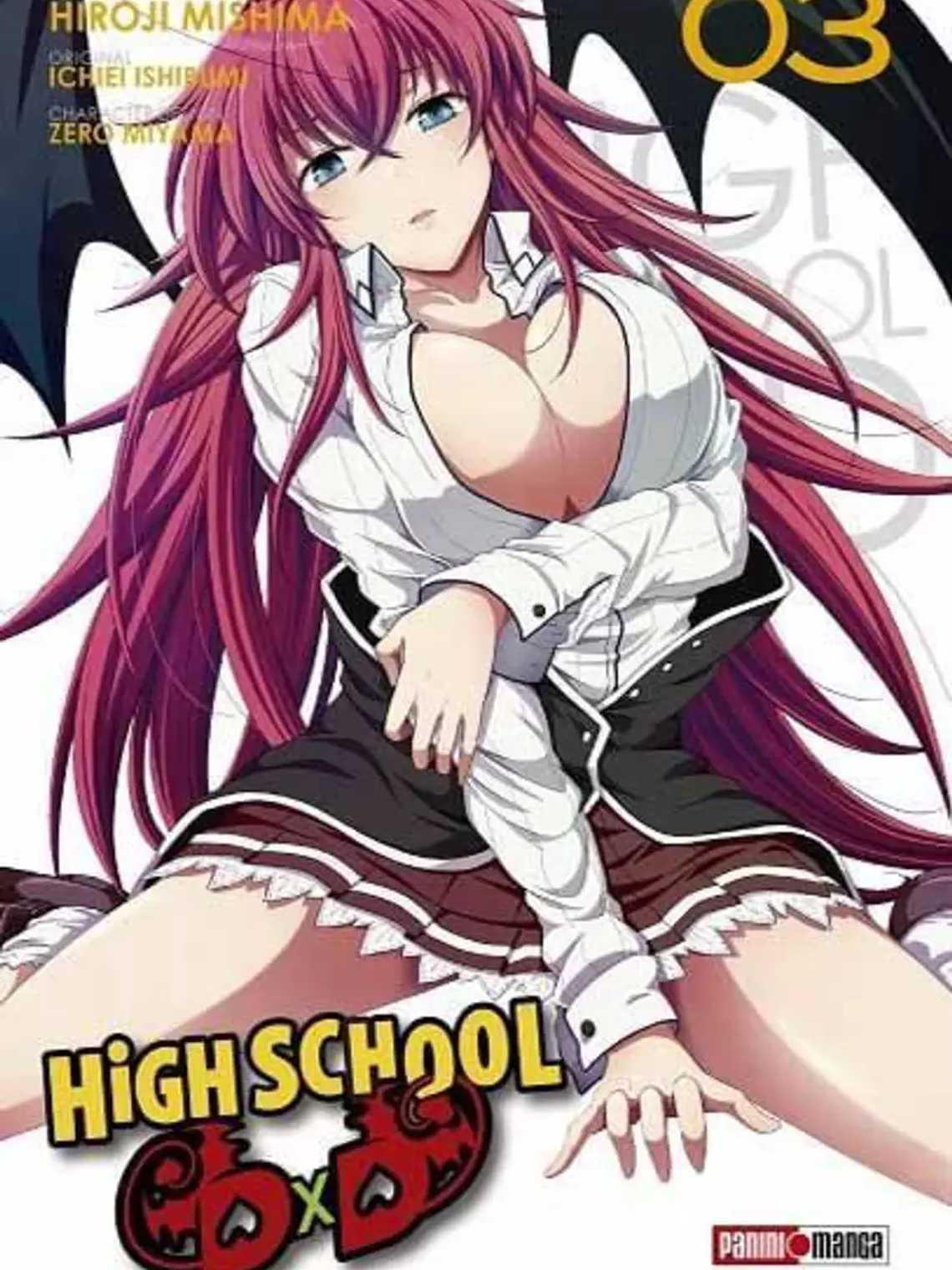 [RESERVA] High School DxD 03 1
