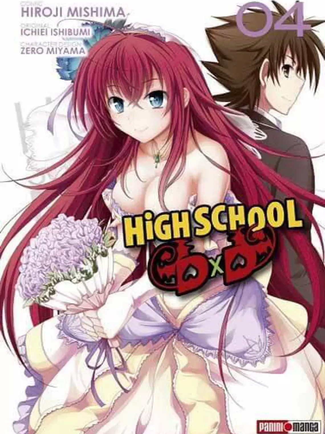 [RESERVA] High School DxD 04 1