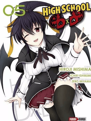 [RESERVA] High School DxD 05