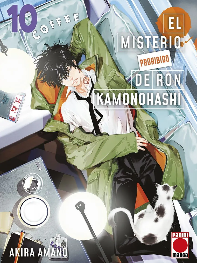 [RESERVA] El Misterio Prohibido de Ron Kamonohashi 10 1