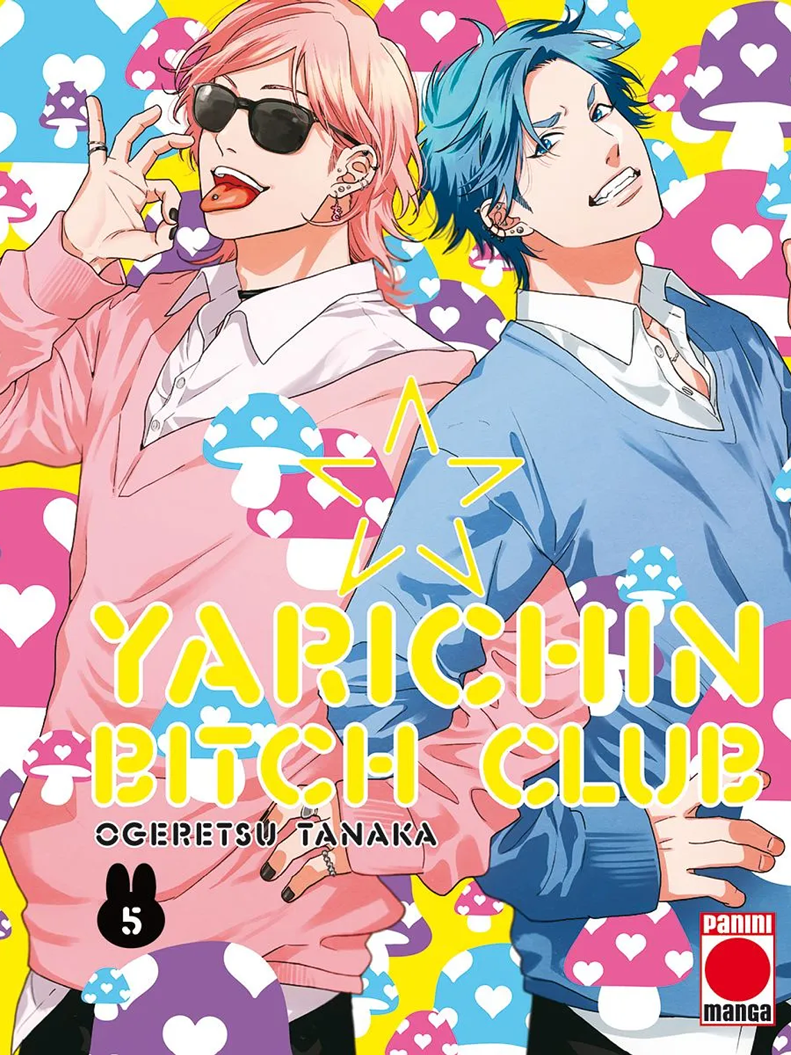 [RESERVA] Yarichin Bitch Club 05 1