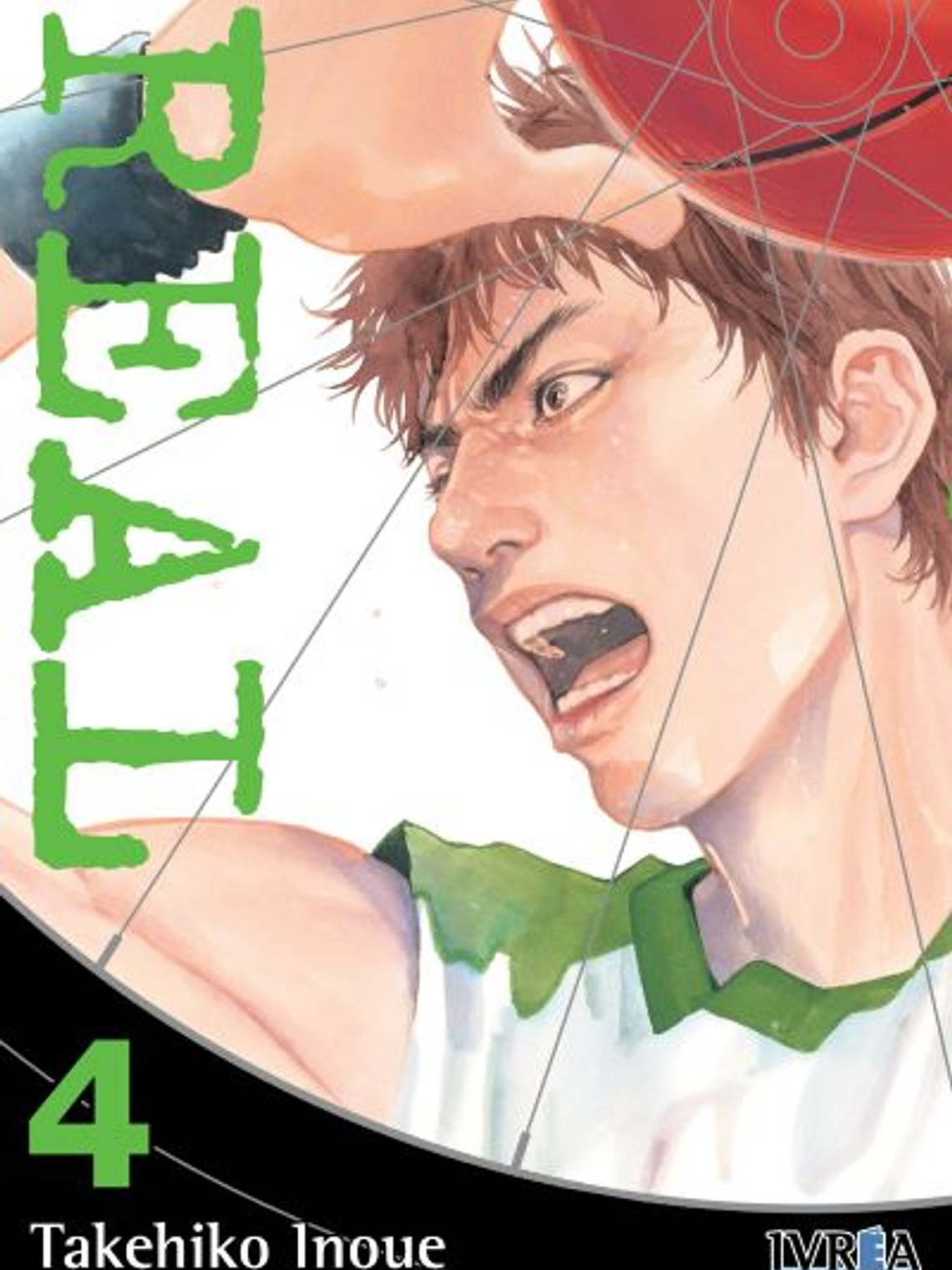 [RESERVA] Real (New Edition) 04 1