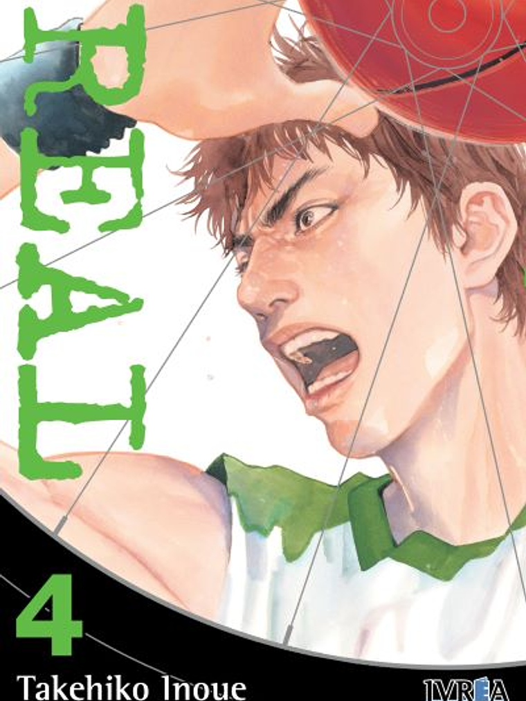 [RESERVA] Real (New Edition) 04 1