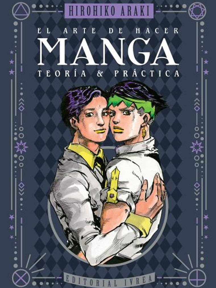 [RESERVA} El arte de hacer manga, Teoría & Práctica 1