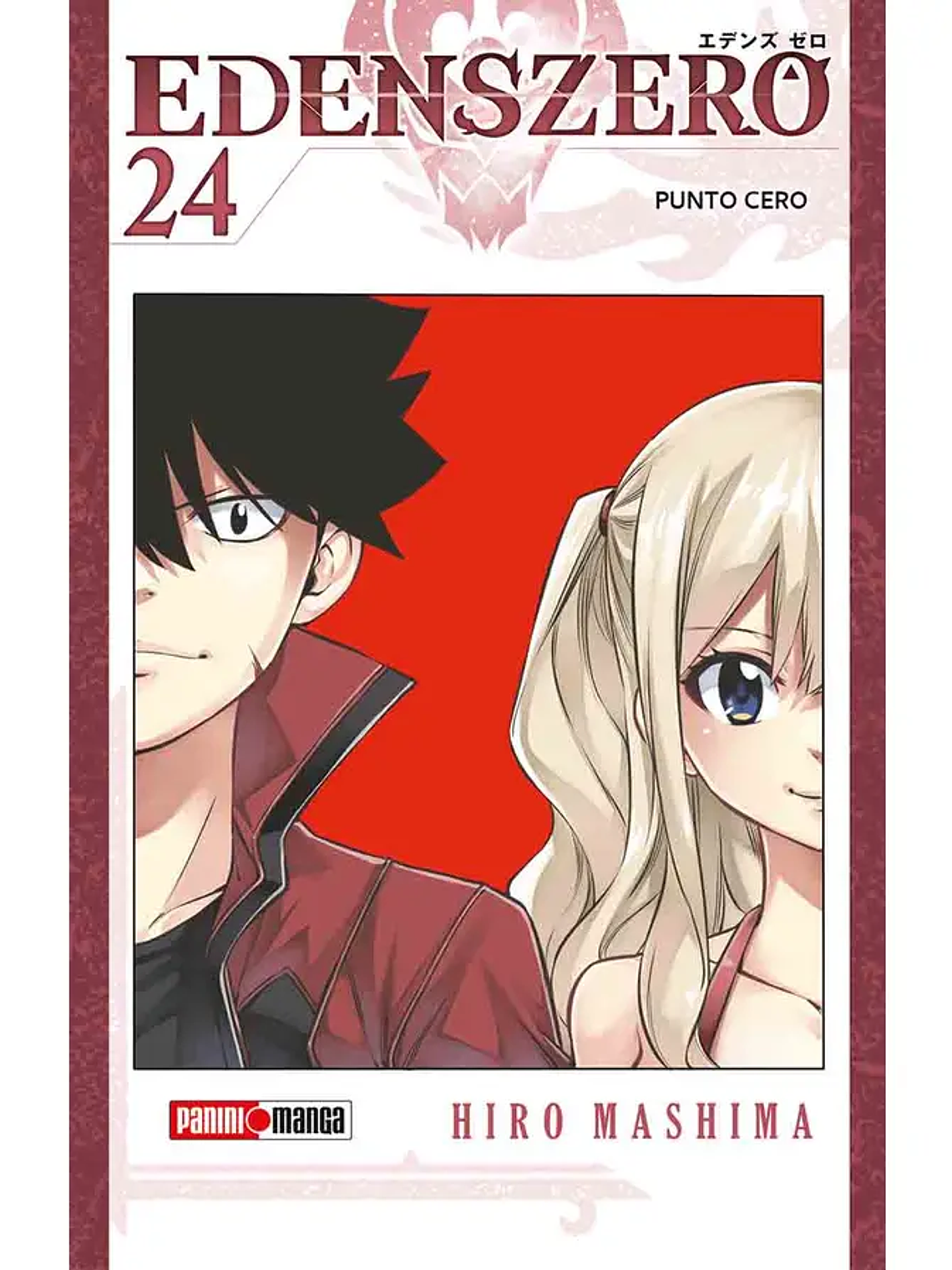 [RESERVA] Edens Zero 24 1