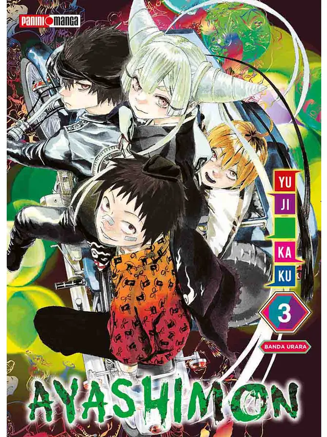 [RESERVA] Ayashimon Pack (Tomos 1 al 3) 3