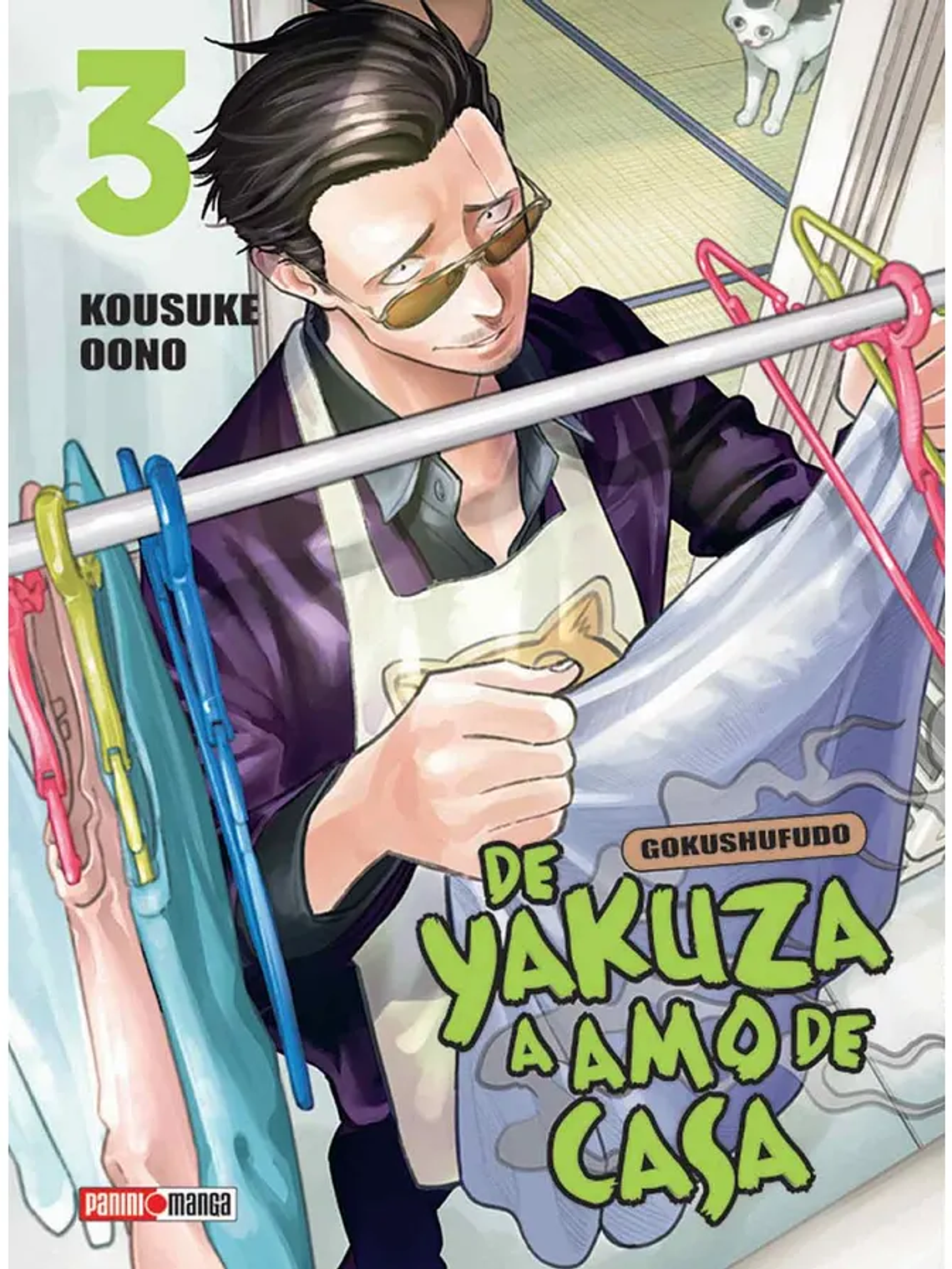 [RESERVA] De Yakuza a amo de casa 03 1