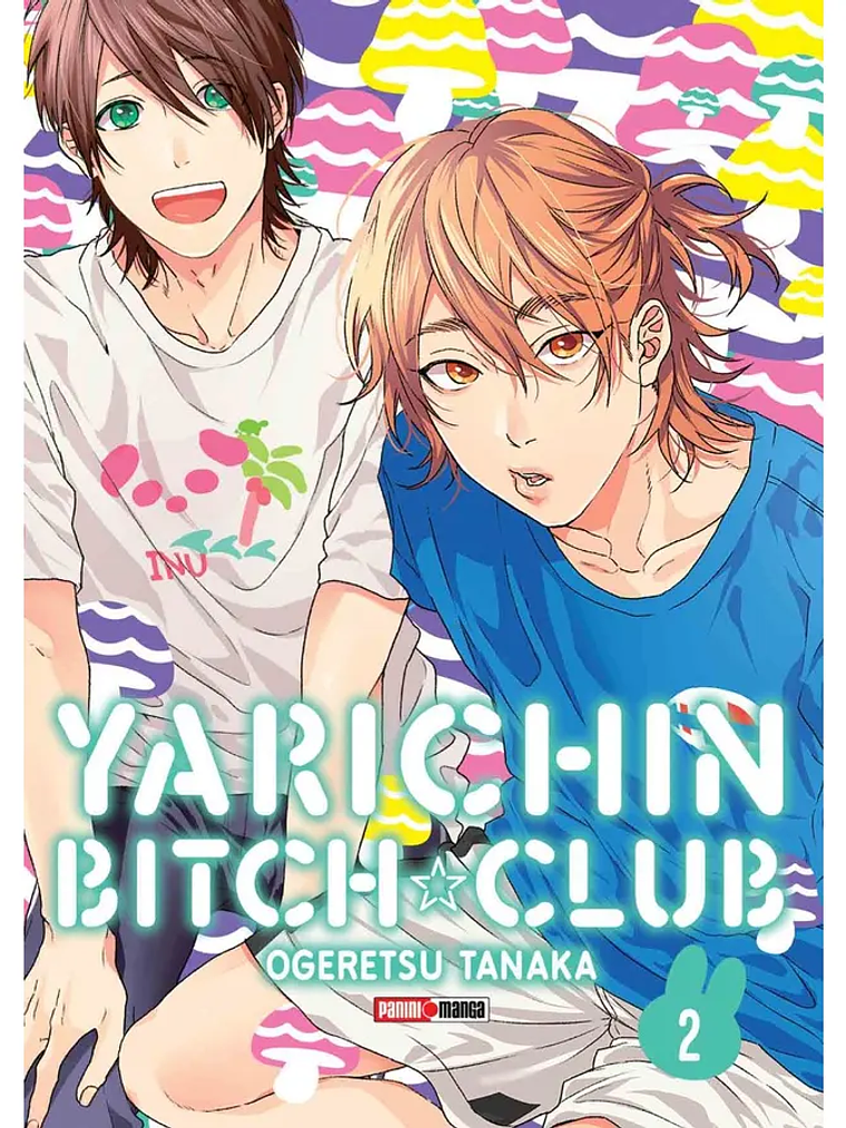 [RESERVA] Yarichin Bitch Club 02 1
